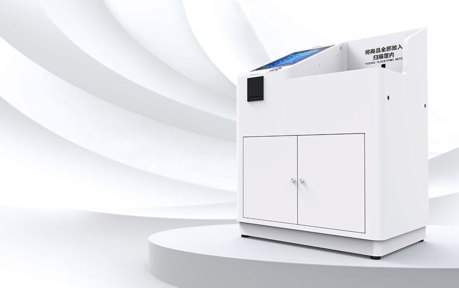 RFID收銀機系統(tǒng)